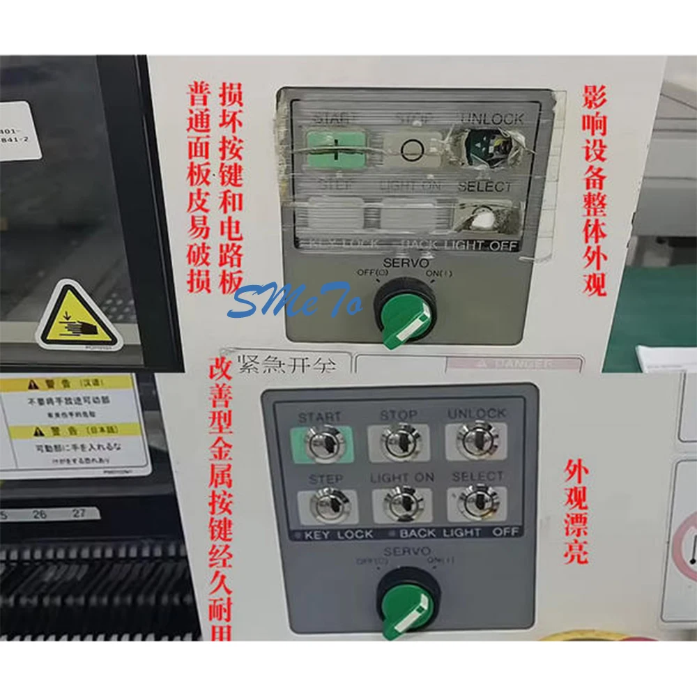 Metal Keypad Membrane Operation Panel KXFP5Z1AA00 N510055859AA for Panasonic CM402/602