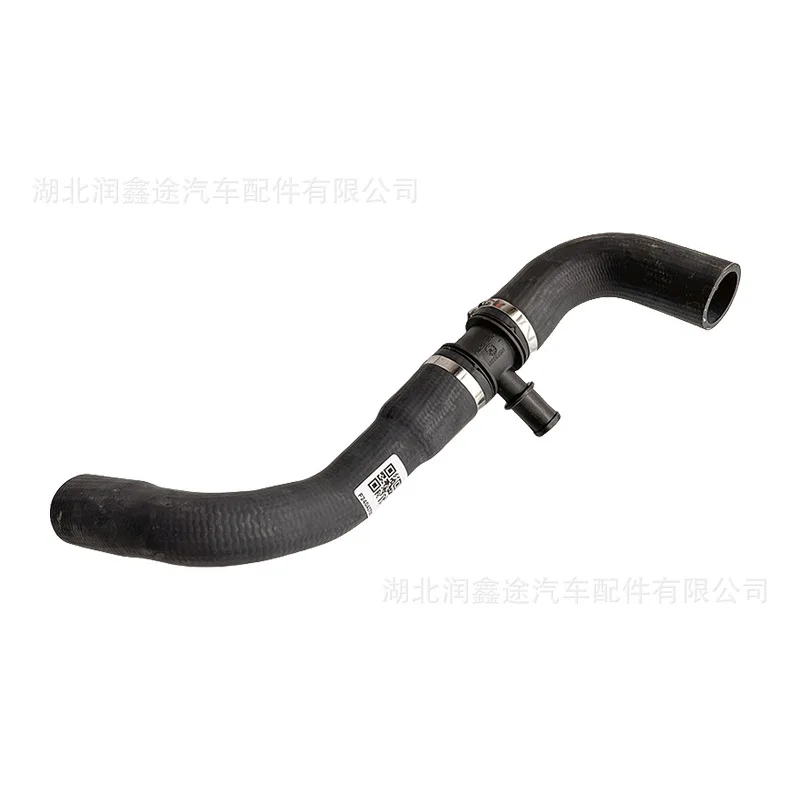 Applicable to Peugeot 307 old 308 408 206 Citroen Sega C2 207 water tank sewer pipe water tank water pipe