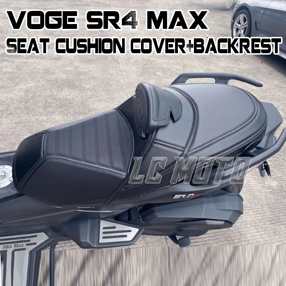 

Motorcycle Seat Cover Modified Seat Cover Backrest Integrated Seat Cover Backrest Modified Accessories FOR VOGE SR4 MAX