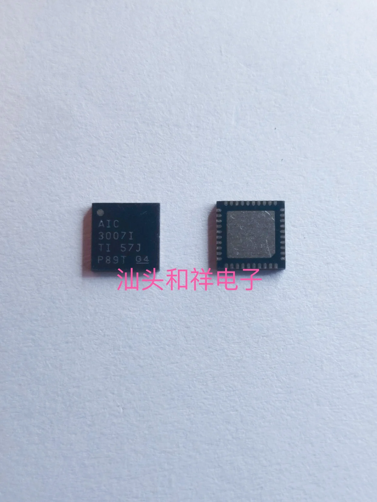 Free shipping   TLV320AIC3007IRSBR AIC3007I WQFN-40      10PCS