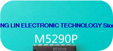 Imported original voltage regulator chip for M5290P+-5V tracking reset circuit         10PCS -1lot