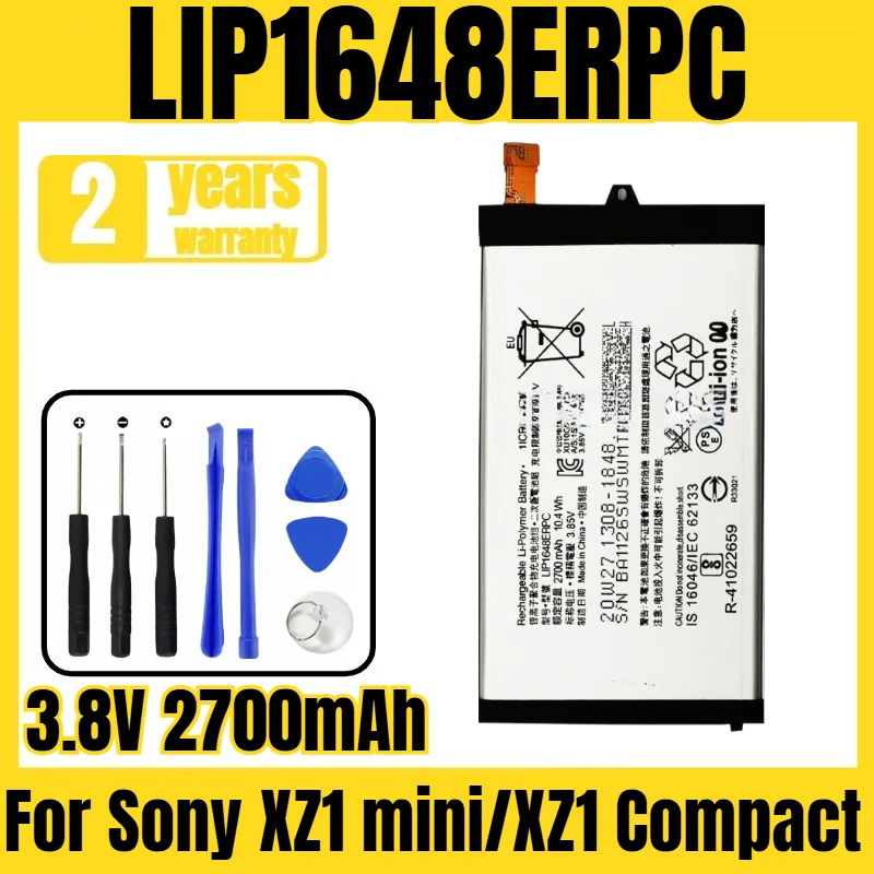 Suitable for Sony XZ1 mini/XZ1 Compact battery LIP1648ERPC mobile phone battery, new large capacity, free tool 3.8V 2700mAh