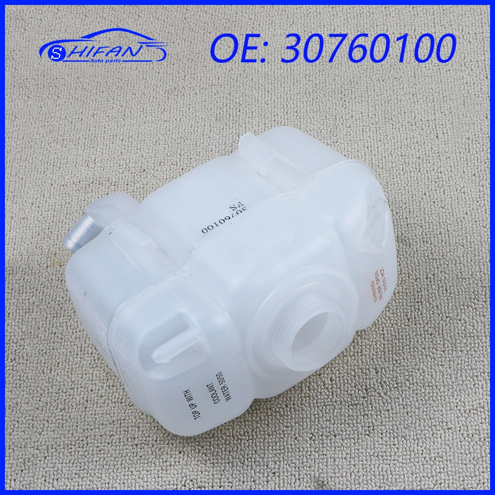 

30760100 Engine Overflow Coolant Recovery Expansion Water Tank Radiator Reservoir For VOLVO S60 S80 XC90 V70 Car Accessories