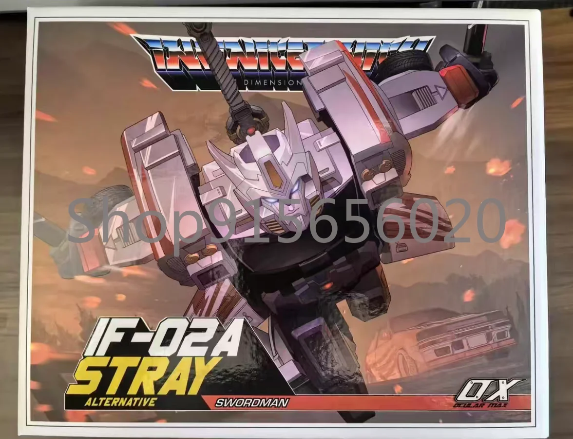 Mmc IF-02A Drift Oc…