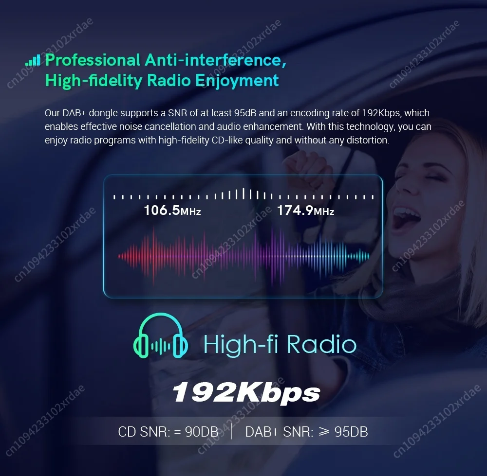 XTRONS DAB موالف الراديو الرقمي USB دونغل لوحدة رأس ستيريو السيارة التي تعمل بنظام أندرويد ملحقات السيارة USBDAB04 #3