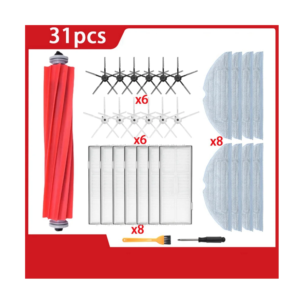 ل S7 Maxv الترا اكسسوارات جهاز آلي لتنظيف الأتربة فرشاة الجانب فرشاة HEPA تصفية Rag-A59E