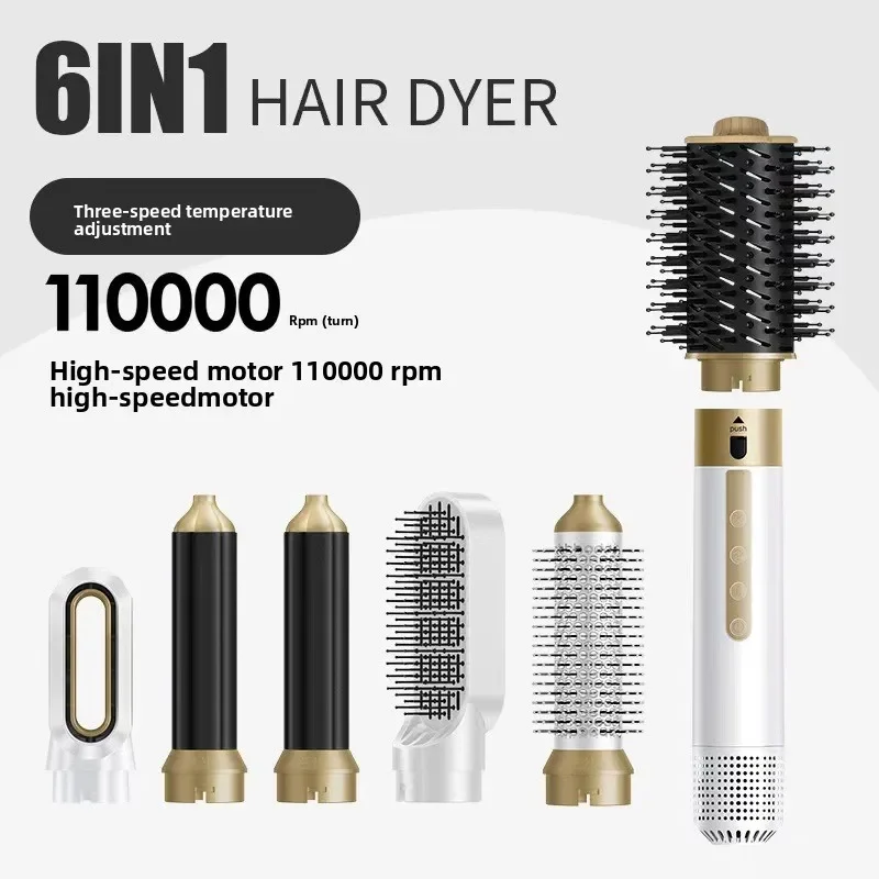 Bestseller 6-in-1 High-speed Hot Air Comb Multi-function Roll Straightening Dual-purpose Set Household Hairdressing Hair Dryer
