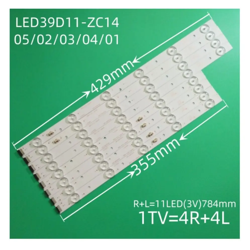 Backlight for TV 39-40