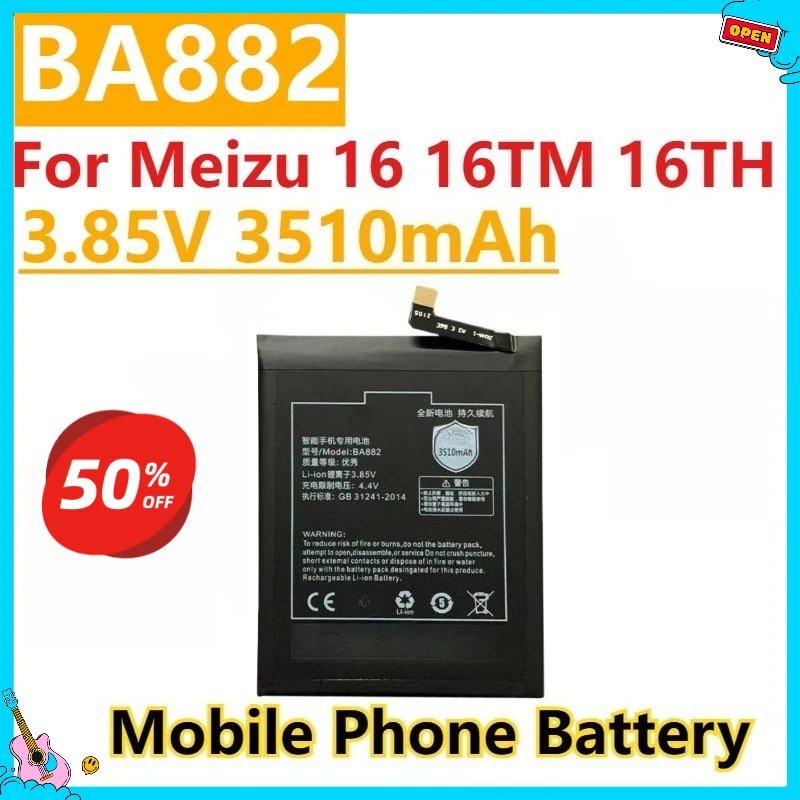 

100% New 3.85V 3510mAh BA882 Replacement Mobile Phone Battery For Meizu 16 16TM 16TH