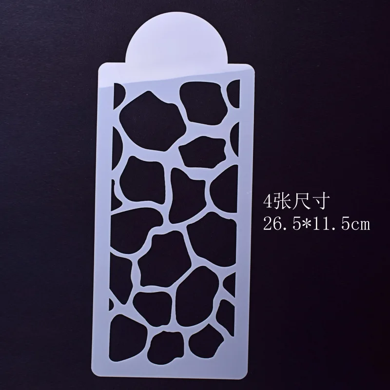 4Pcs 26.5cm Mosaic Leopard Texture DIY Layering Stencils Wall Painting Scrapbook Coloring Embossing Album Decorative Template
