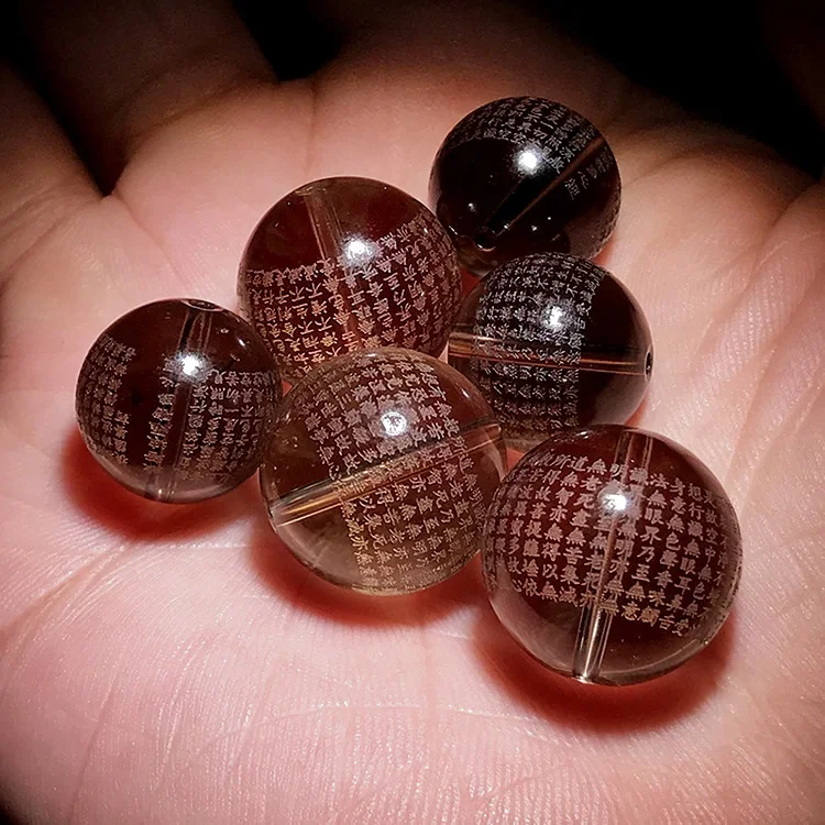 5A Natural Smoky Quartz Heart Sutra Buddha Quartz Crystal Single Bead DIY Beads Jewelry