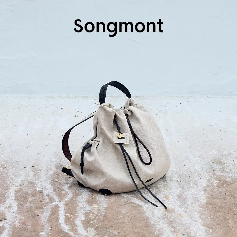 

Songmont Baina Series Backpack for Women - Large Capacity 2025 Premium Quality Commuter Laptop Bag and Tote