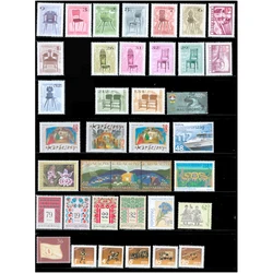 Hungary 38 PCS Different All New Unused Postage Stamps Collection