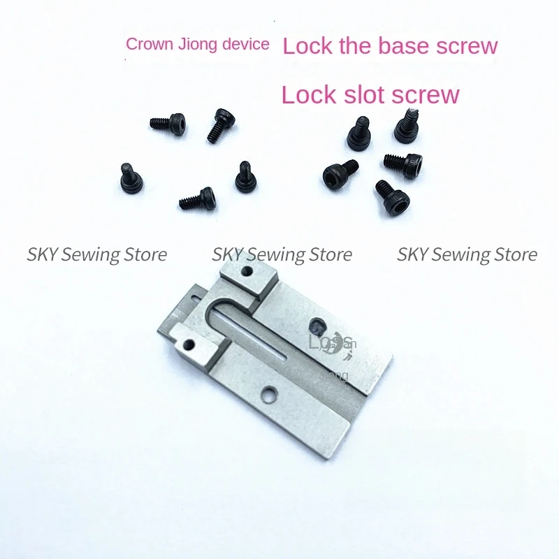 10PCS 1.5mm 2mm Hexagon Screw Installing Bottom Knife Locking Plate Slot Screw for Guanjun Lamination Device Computer Embroidery