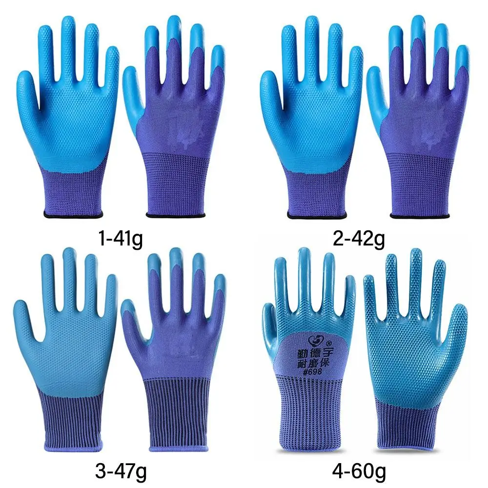 Blue Embossing Latex Work Safe Gloves Antiskid Breathable Elastic Protective Mittens for Construction Site Mechanical Repair