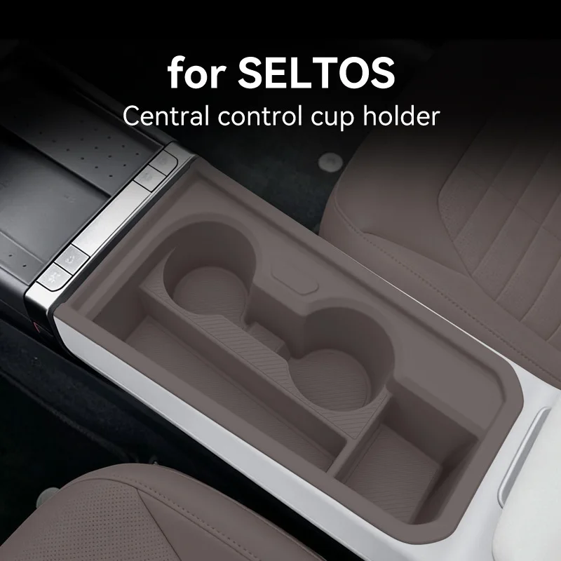 For 26 Kia Setus center console water cup cover SELTOS silicone protective anti slip pad automotive interior supplies