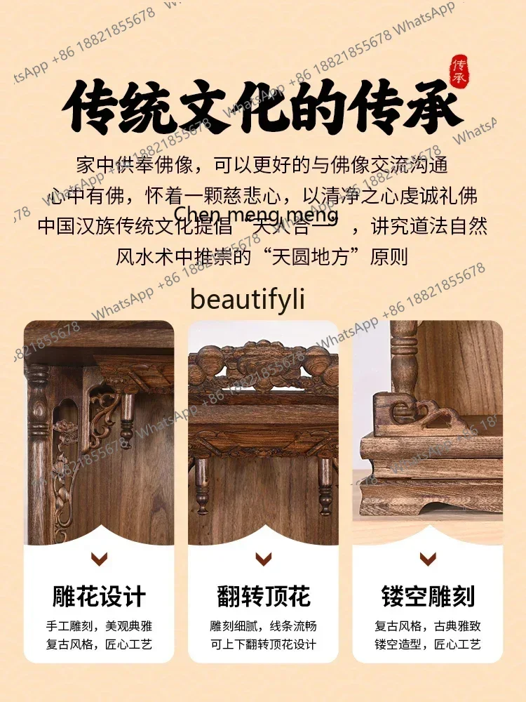 new Buddhist shrine Guanyin offering table Shrine shrine offering table Wall-mounted hanging cabinet Buddha  God of Wealth cabin