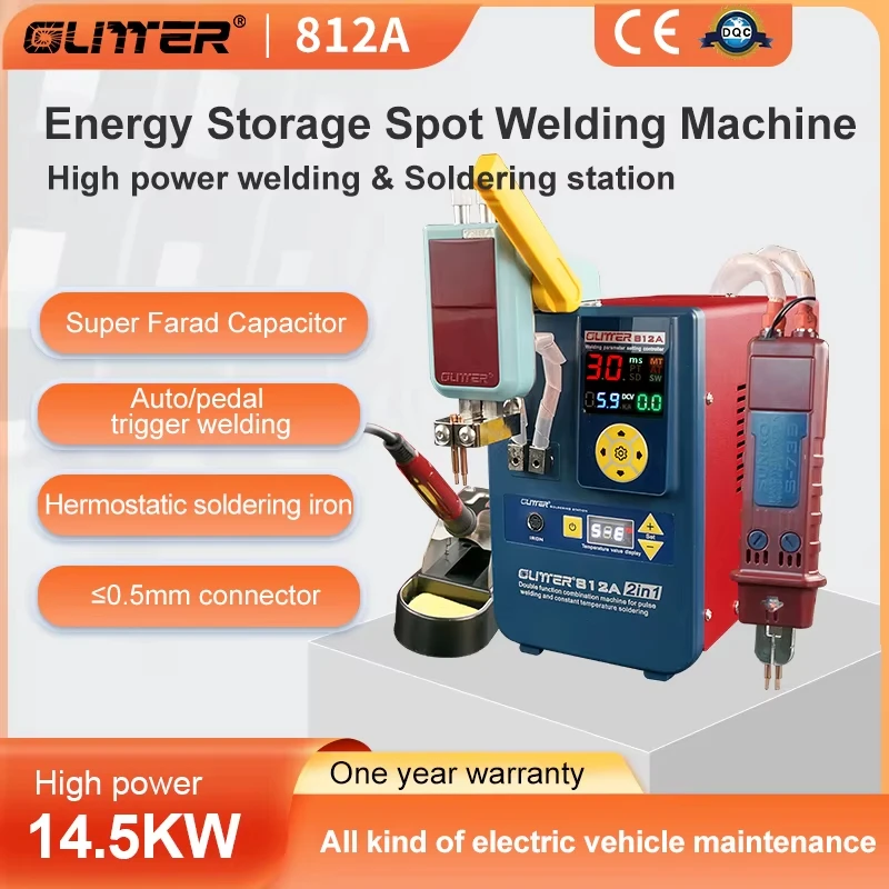 

14.5W 2500A Glitter 812A Aluminium to Nickel Spot Welding Machine Capacitor Inverter Energy Storage Pulse Spot Welder