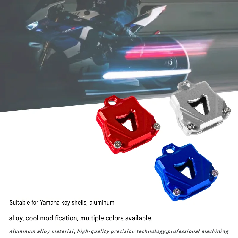 For Yamaha YZF-R1/R3/R6/R15/R25/MT-07/MT-09/FZ6/FZ8 modification accessories key case key decoration