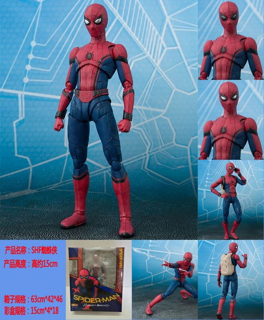 Movie Spider-Man Joint mobility Posture can be changed Action Figure PVC Model Statue Toys doll Desk Decor Christmas Gift boxed