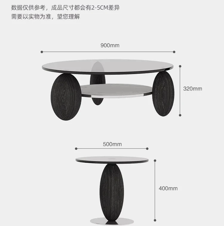 

N Журнальный столик в скандинавском стиле, комбинированный круглый журнальный столик для маленькой квартиры, дизайнерский чайный столик из закаленного стекла из массива дерева