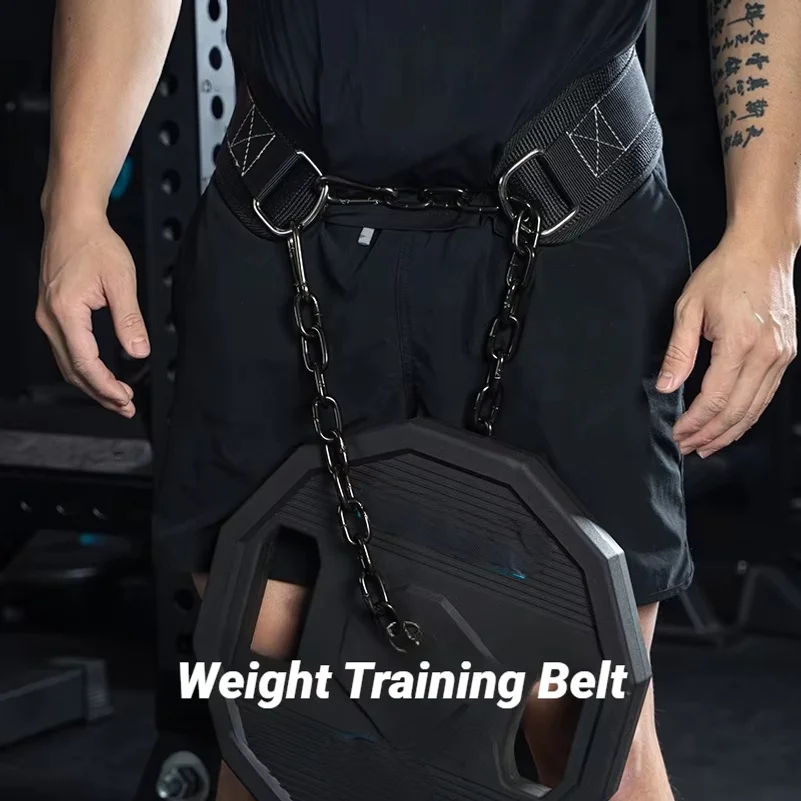Weight Lifting Back Gym With Chain For Fitness Bodybuilding Pull Up Strength Training Load Waist Strap Thicken Belt Barbell