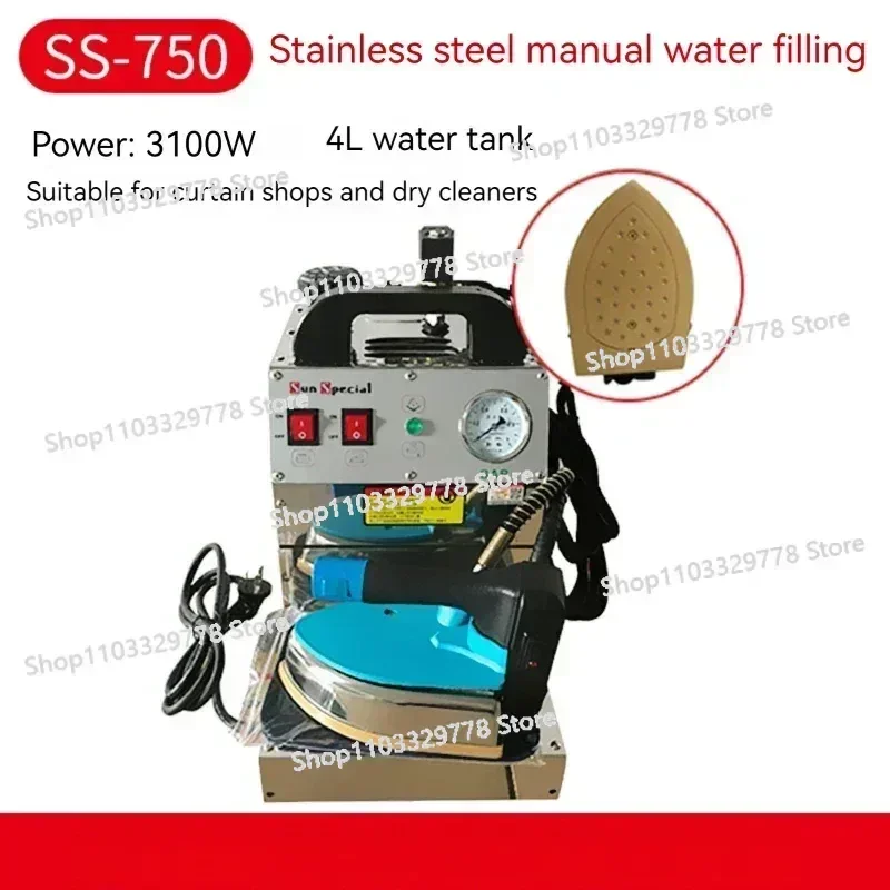 High-power Iron Hanging Bottle Steam Industrial Electric Iron Old-fashioned Boiler Pressurized Iron Clothing Curtain Dry Cleaner