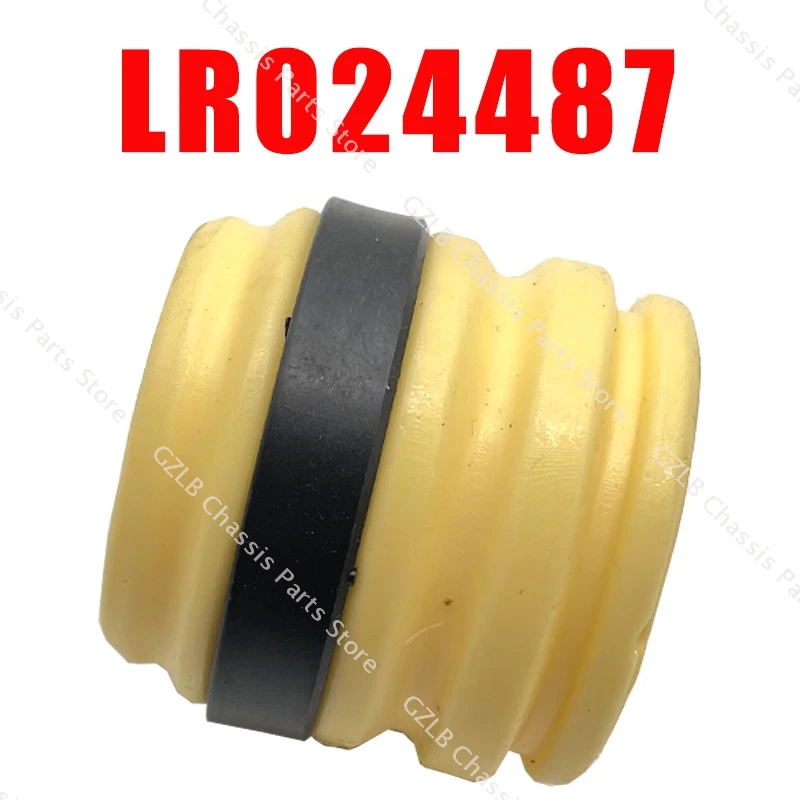 LR024487 For Land Rover Range Rover Evoque 2012-2018 L538 Rear Shock Absorber Rubber Buffer