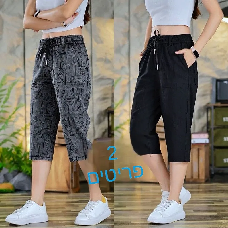 Men's Summer Thin Ice Silk Seven-Foot Straight Leg Casual Pants Fashionable Comfortable Breathable Versatile Brand Unisex