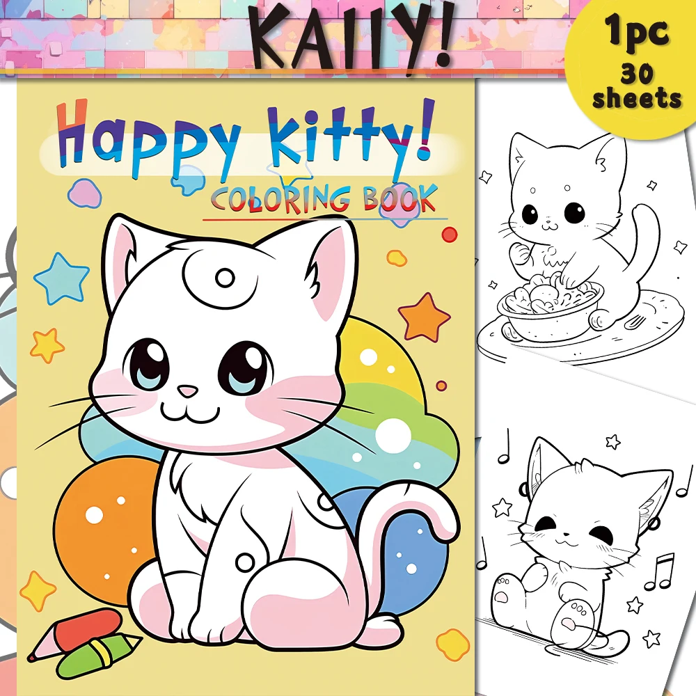 

1pc, Cute Cat Coloring Book, Teenagers Coloring Book, 30 Different Patterns, 100gsm Thick Paper, Stress Relief, Birthday Gift