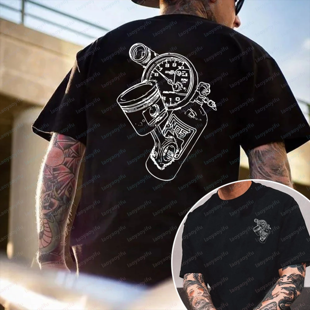 Fashion Car Mechanic Piston Engine T-Shirt Funny Cotton Male Tee Piston Lift Engine Design Engineers Car Lovers T-shirts for Men