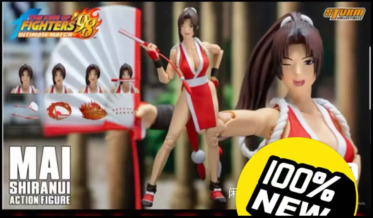 

Storm Toys 1/12 King of Fighters 98 MAI SHIRANUI SKKF07