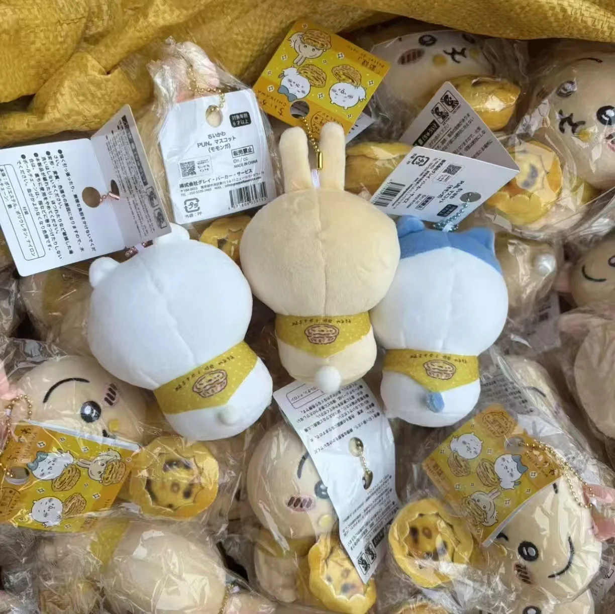 Chiikawa Egg Tart Series Plush Keychain Usagi Hachiware Shirokuma Kawaii Soft Doll Pendant Bag Charm Cute Toy Gift for Girls