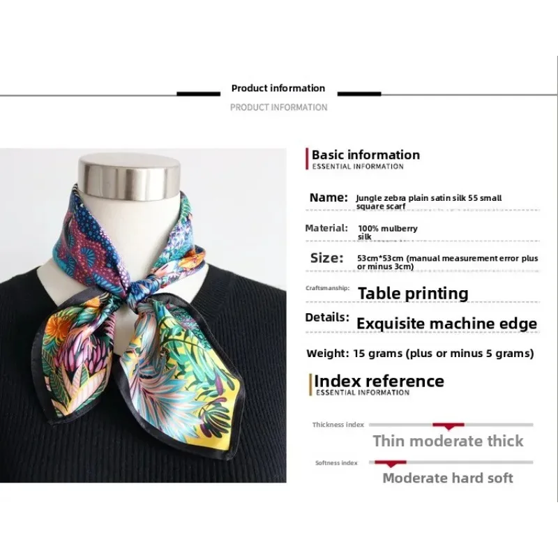 جديد 53x53 سنتيمتر النساء حك وشاح حريري شال الحجاب الحصان تصميم العلامة التجارية ساحة وشاح فاخر باندانا فولارد منديل رئيس الأوشحة