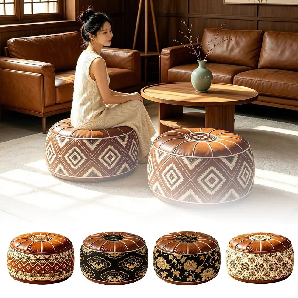 Boho Pattern Ottoman Pouf PU Leather Large Opening Footstool Cover Water Resistant Fillable Design Floor Seat Cushion Home Use