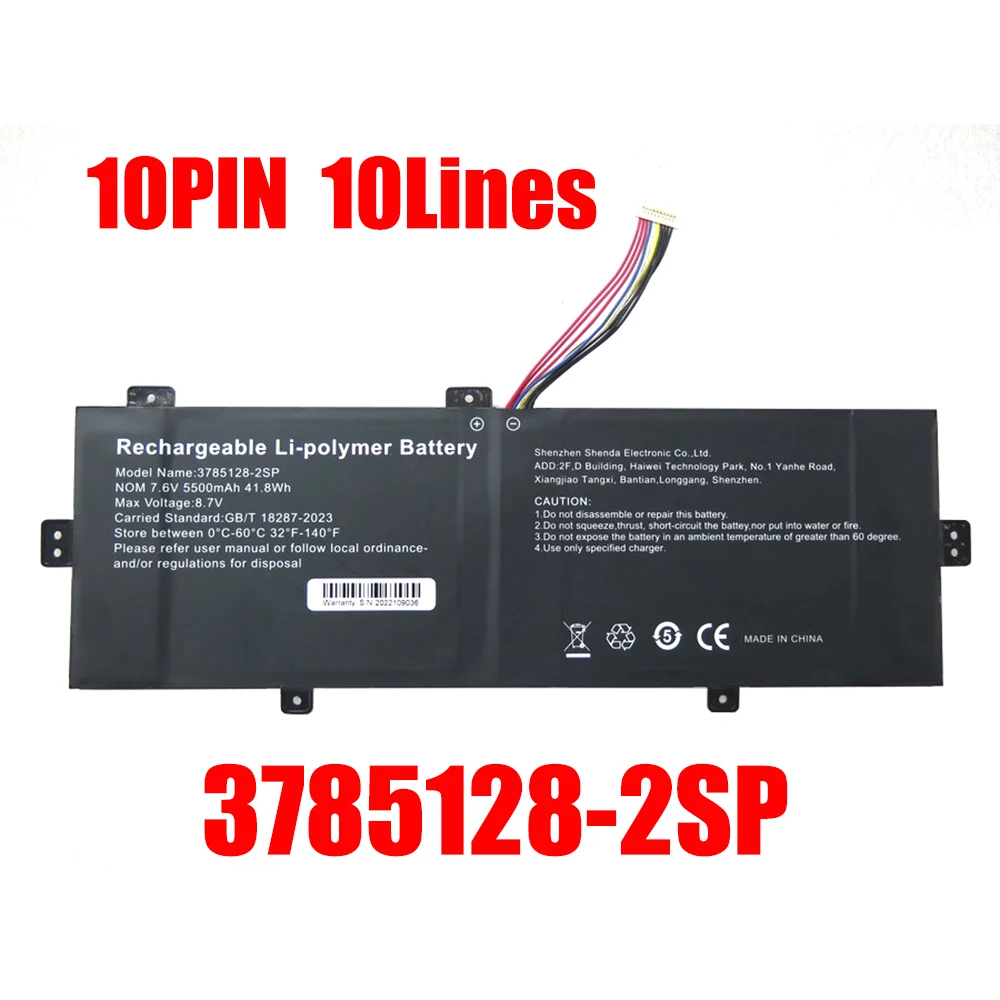 

Laptop Battery 3785128-2SP 7.6V 5500MAH 41.8WH 10PIN 10Lines New