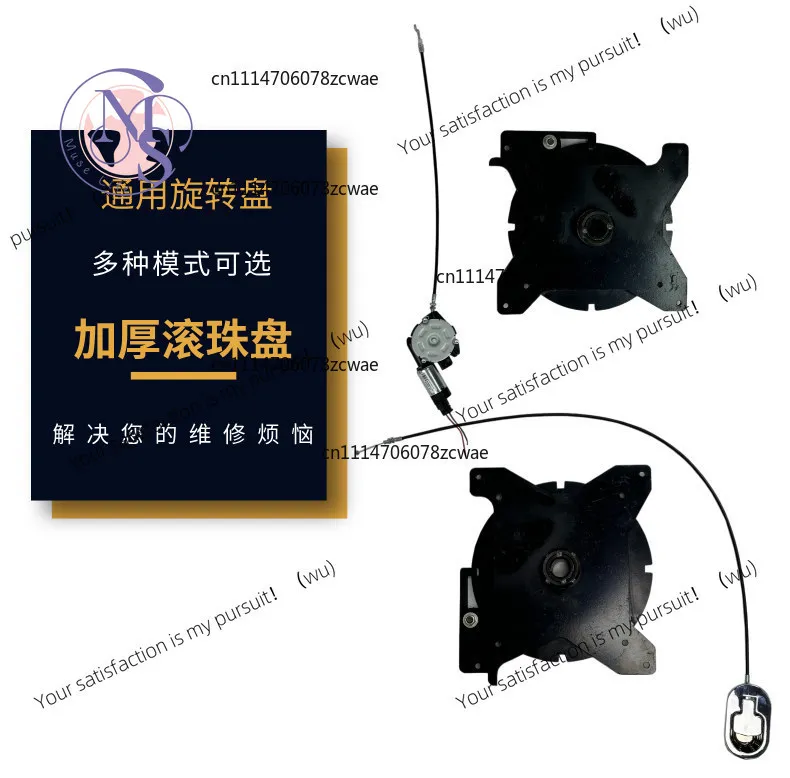 Car Seat Electric Turntable, Aviation Seat Modification, 360° Full Rotation No Dead Angle Rotating Plate