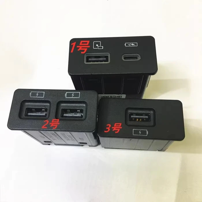 

Для Chery Arrizo 5plusTiggo5X Tiggo9 Tiggo8 USB-модуль зарядки USB-интерфейс зарядки 703000740AA