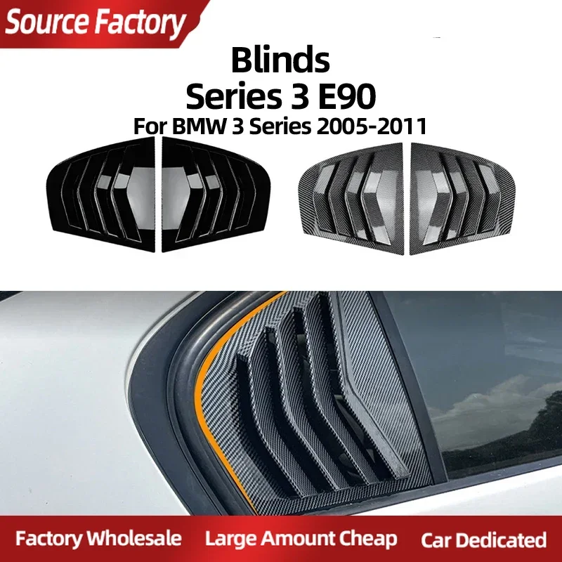 

Спойлеры с крыльями горячего автомобиля для BMW 3 серии M3 E90 320i 330i 2005 2006 2007 2008 2009 2010 2011 Модель жалюзи Автомобильная наклейка Modifi