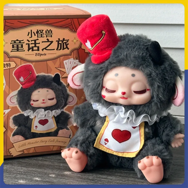 

BBPOTE Monster Fairy Tale Journey Blind Box Keychain Plush Bag Charm Girls Birthday Gift Trendy Toy Collectible