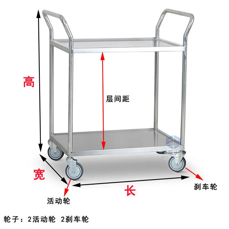 Two-layer guardrailless stainless steel trolley, hotel restaurant mobile food delivery truck, food delivery truck, dish collecti