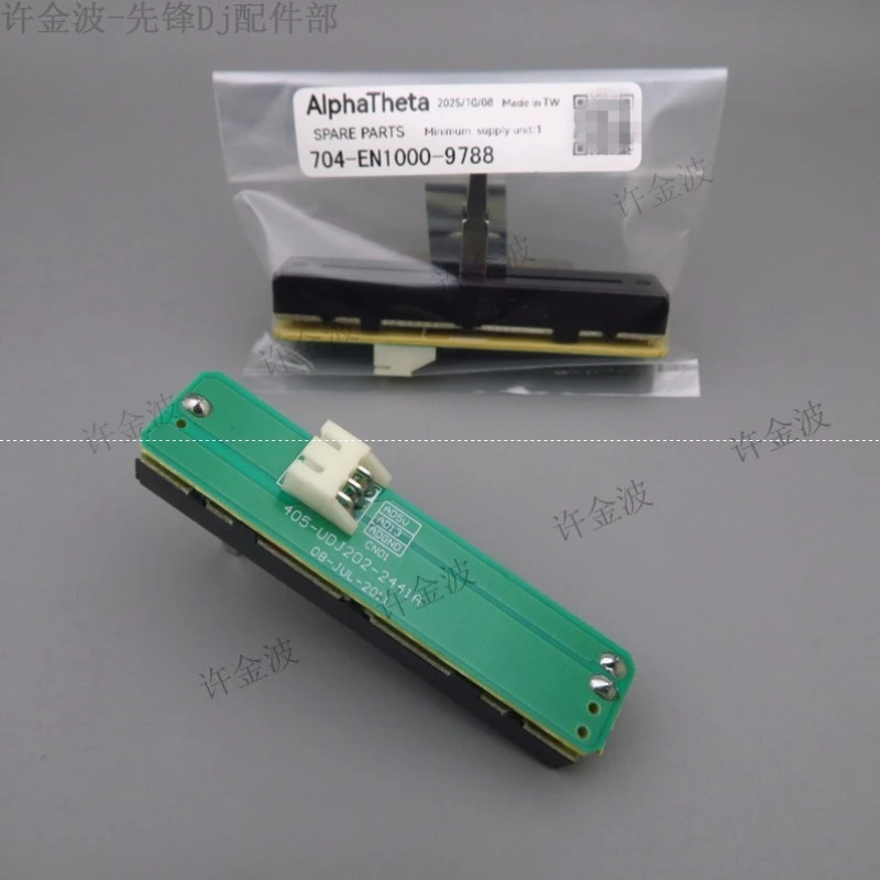 original-pioneer-ddj-sx2-sx3-volume-vertical-fader-solderless-cross-cut-push-rod-704-en1000-9788