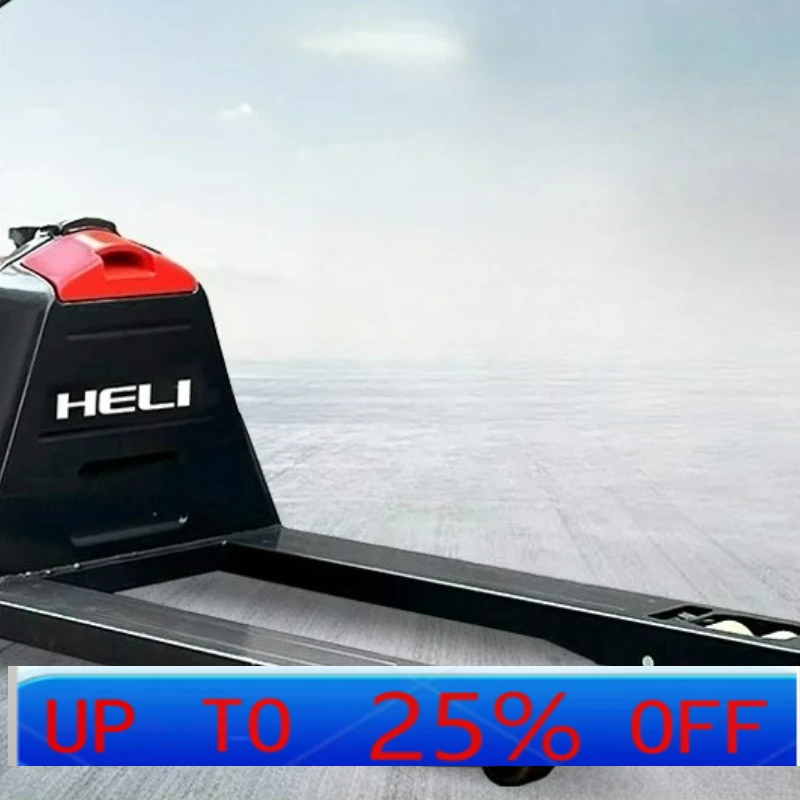 

LTT all-electric handling forklift Hangchao hydraulic stacking automatic lifting lithium battery forklift