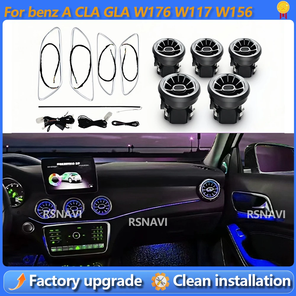 

Для Mercedes-Benz A, CLA, GLA W176, W117, W156: Комплект атмосферной подсветки турбинных воздуховодов (12/64 цвета), детали для автомобиля
