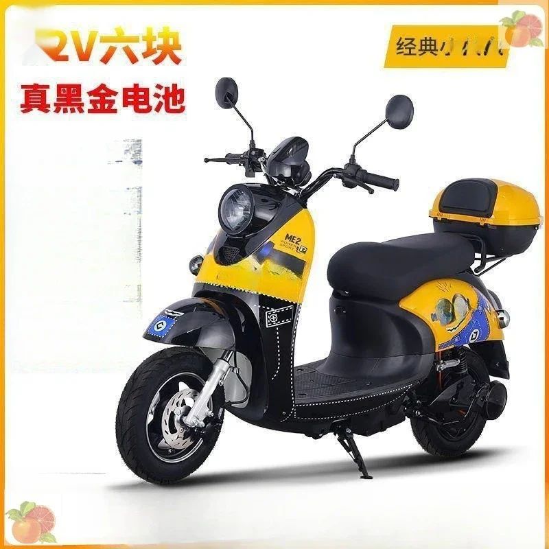 Electric motorcycle 72V turtle king travel battery car 60v cartoon