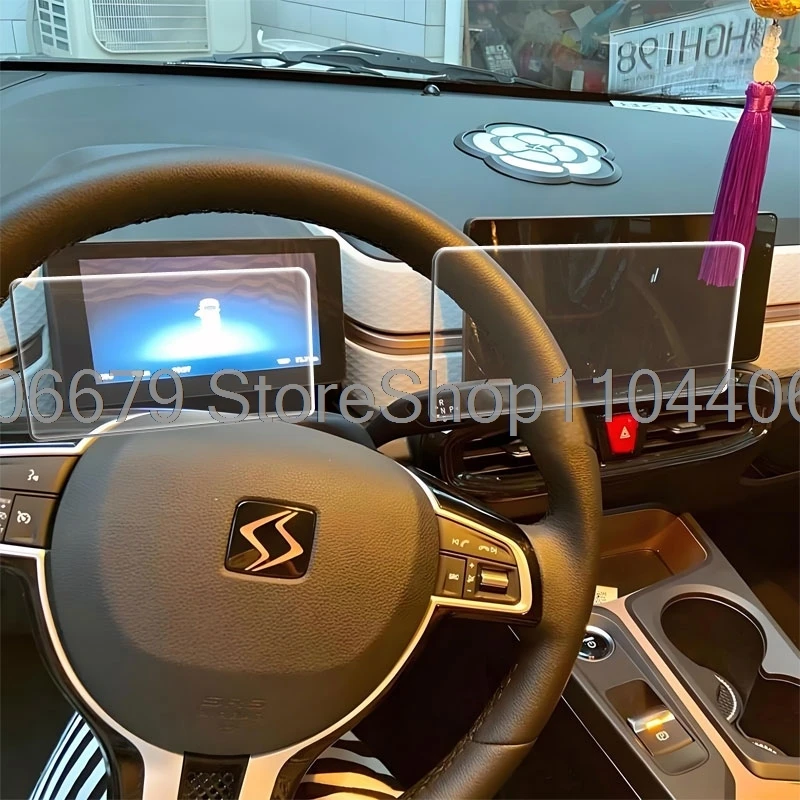 

Tempered Glass Screen Protector for JAC E10X 2021 2022 2023 10.25inch Car gps navigation Dashboard instrument anti-scratch film