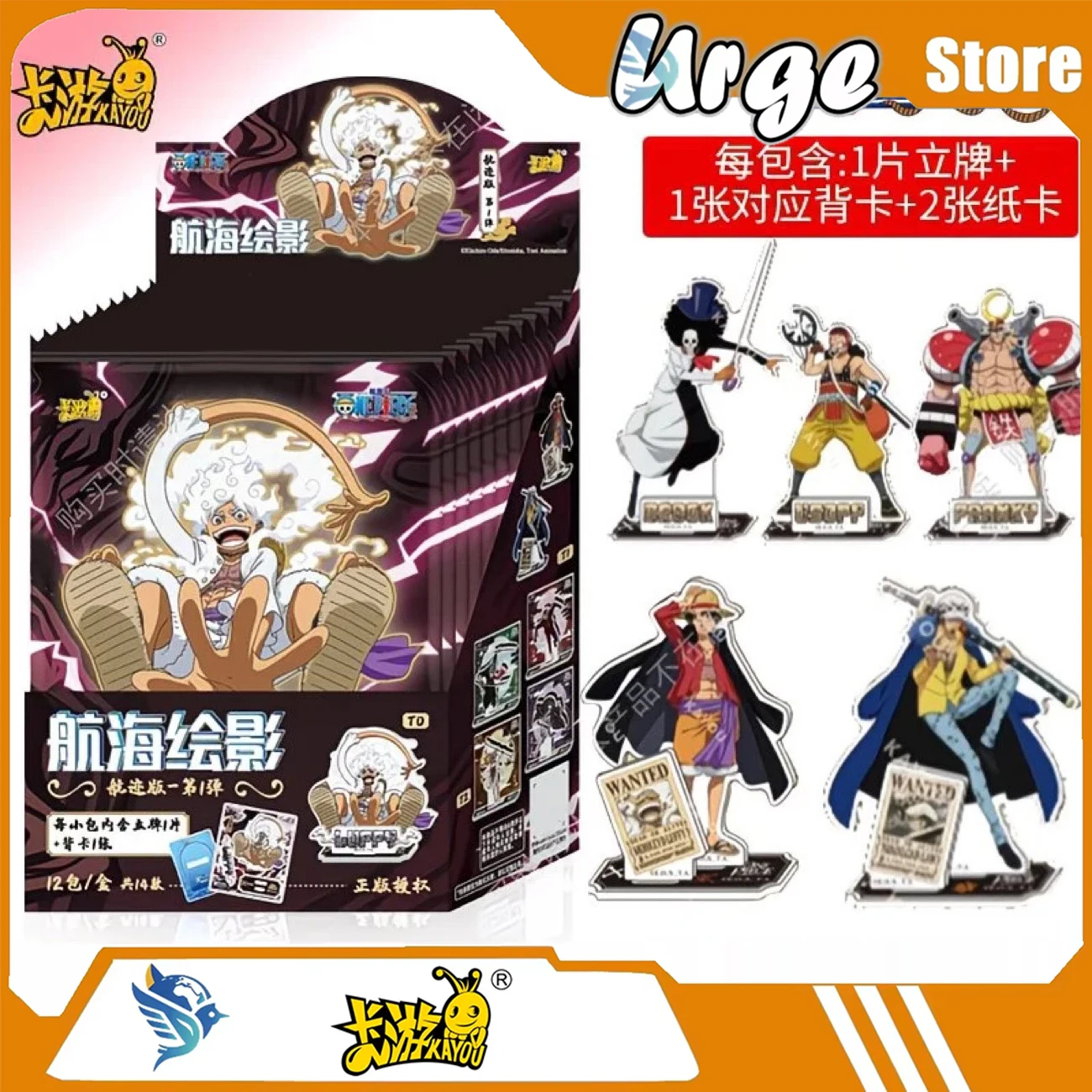 Figura de Acrílico Kayou One Piece - Edição Voyage Silhouette Vol.1 - Decoração Oficial de Mesa de Anime, Cartões Colecionáveis, Brinquedo de Exibição