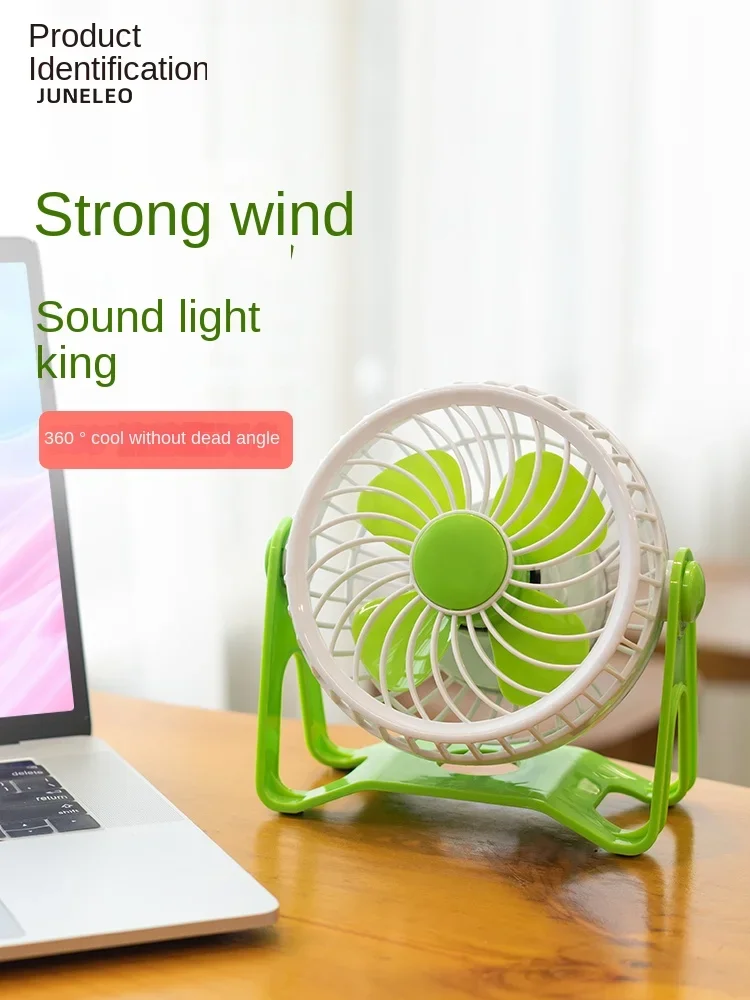 Shi Ni Small Fan Silent Office Desktop Small Fan Rechargeable Desktop  Household Electric  USB