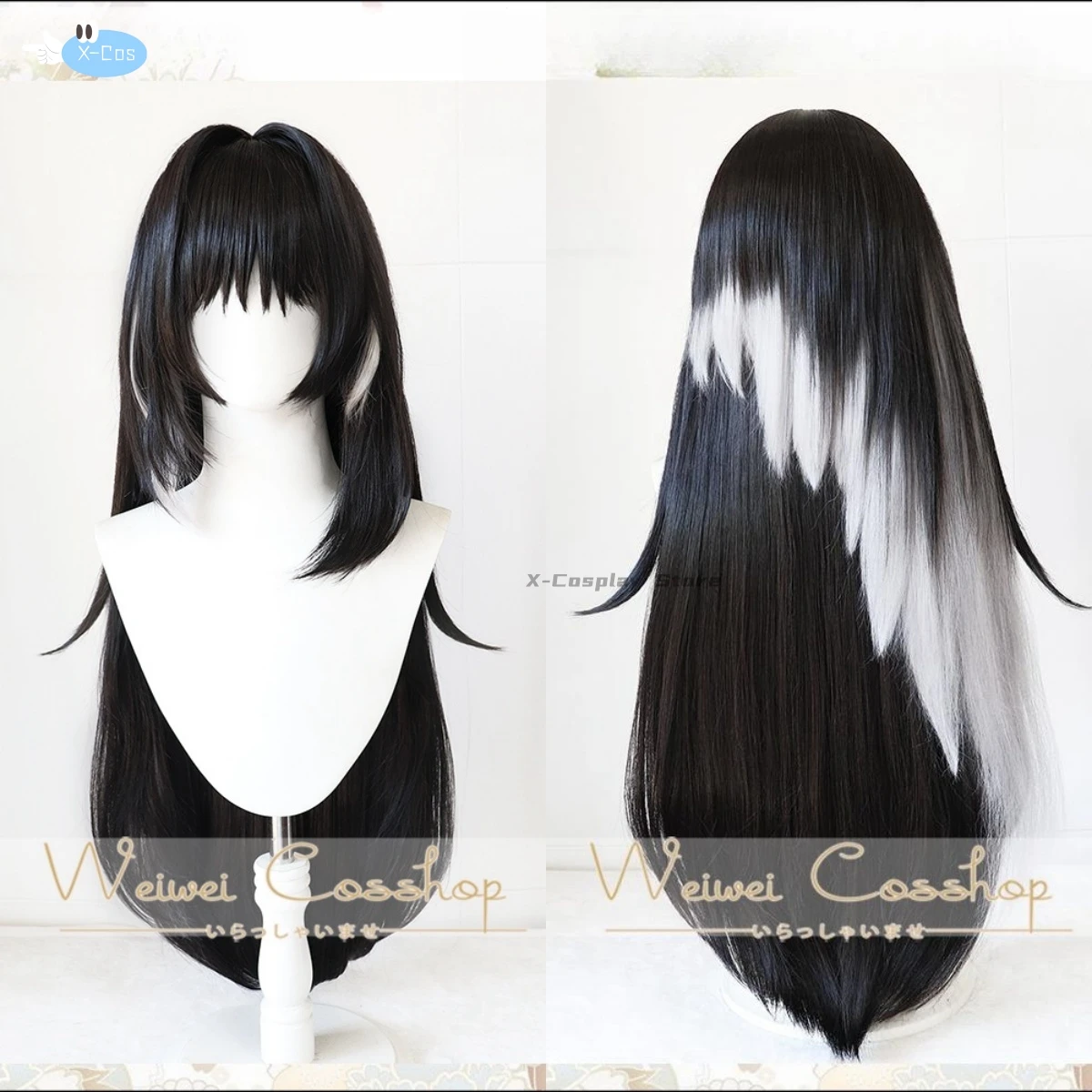 

Wuthering Waves Custumes Yangyang Wig Anime Woman Cosplay Double Color Women Costume Adult Women's Men's Halloween Costumes Kid