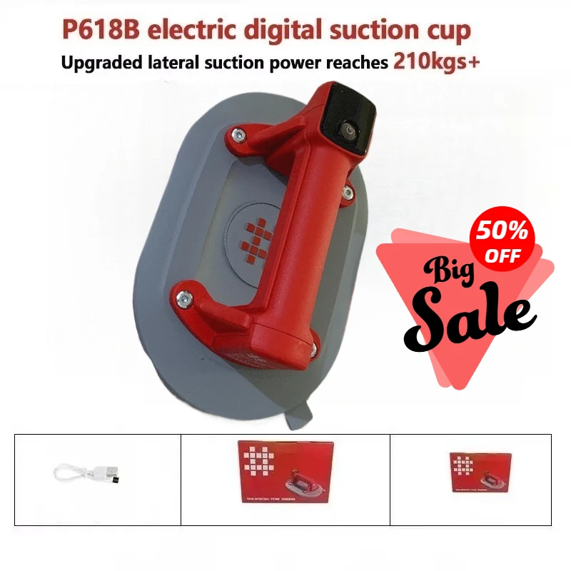 Electric Suction  Cups Automatic Air Replenishing Vacuum Glass Suction CupVertical suction power 260KG